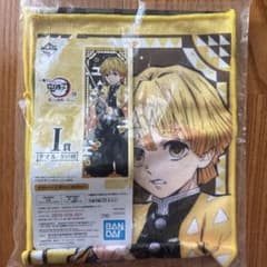 鬼滅の刃 我妻善逸 タオルのサムネイル