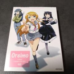 俺の妹がこんなに可愛いわけがない」DVD 3枚組セット（北米版） 8のサムネイル