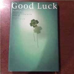 Y…様専用♡Good Luck グットラックのサムネイル