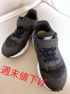 ナイキ スニーカー17cm 美品♡値下げ❗のサムネイル