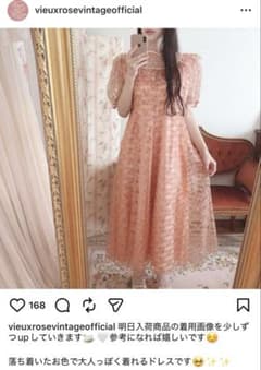 70s ピーチピンク レースドレス VieuxRoseVintage - メルカリ