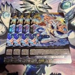 ヴァンガード 幸福を綴る「聖皇女」アナスタシア RR4枚セット - メルカリ