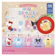 サンリオ きらきらこんぺいとうチャーム ポムポムプリンのサムネイル