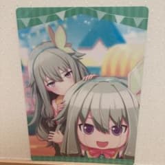 下敷き　プロセカ　寧々　ワンダショのサムネイル