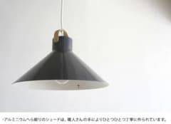 Fuku様専用　クラスカ　アトリエランプのサムネイル