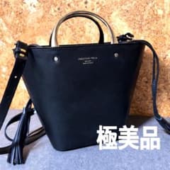 CHRISTIAN VILLA ドロストハンドバッグ バケツバッグ レザー 黒 CHRISTIAN VILLA ドロストハンドバッグ バケツバッグ レザー 黒 - メルカリ