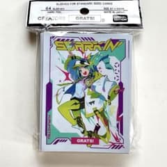 未開封】GRATS！スリーブ 「SPARKIN」 グラッツスリーブ - メルカリ