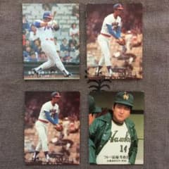 カルビー プロ野球チップス プロ野球カード 日本ハムファイターズ&南海ホークスのサムネイル