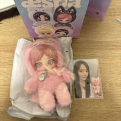 aespa Fluffy Club シリーズ ぬいぐるみペンダント シークレット