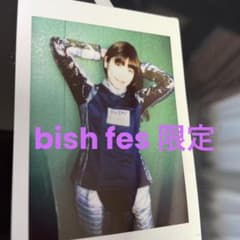 m28984572196_1.jpg?1671754396