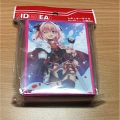 アストルフォ スリーブのサムネイル