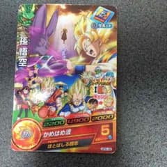 ドラゴンボールのサムネイル