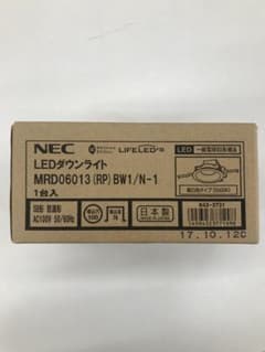 ⑩NEC ＬＥＤダウンライト MRD06013(RP)ＢＷ1/Ｎ-1 ホタルクスのサムネイル