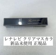 LENA LEVI レナレビ アイブロウマスカラ #5 クリアのサムネイル