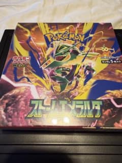 [シュリンク付]ストームエメラルダ1boxのサムネイル