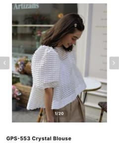 gypsohila Crystal Blouse ホワイト - メルカリ