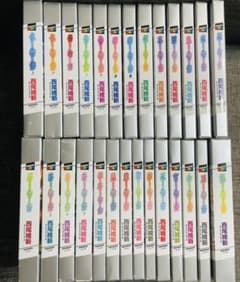 物語シリーズ 27巻セット Amazon.co.jp: 化物語 コミック 全22巻セット : 西尾維新, 大暮維人