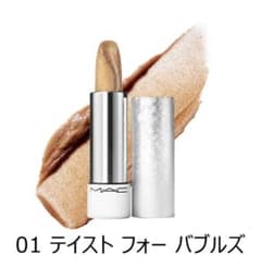 MAC フィジーフィールズリップバーム テイストフォーバブルズのサムネイル