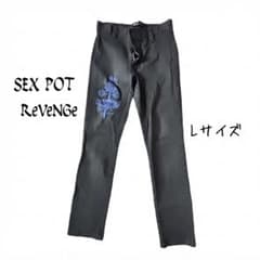 SEX POT ReVeNGe | Buyee日本代購服務 | 於Mercari購物