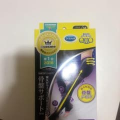 メディキュット　Mサイズのサムネイル