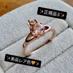 희귀 색상 / 아름다움 VivienneWestwood 오브 / 레이너 링 S