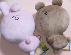 【2種類セット】P丸様。ゆるふわふりむきおしりぬいぐるみ　うさぎさん　くまさん