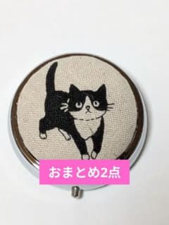 ビンテージ猫ピルケース ピルケース／ハンドメイド／猫／ハチワレ - メルカリ
