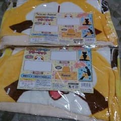 ラスカル なりきりパーカーフリーケットのサムネイル