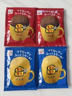 永谷園 モコモコ チョコ バニラ 4個セットのサムネイル