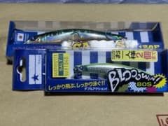 ブローウィン80s スカーナッシュ120のサムネイル