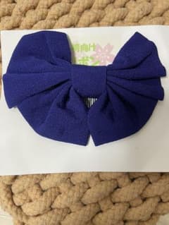 紺色袴向けリボンのサムネイル