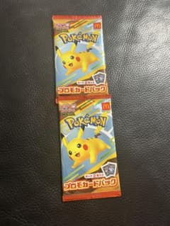 マックプロモポケモンカード 2パックのサムネイル