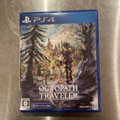 初回特典未使用　PS4 オクトパストラベラー0