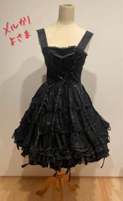 h.NAOTO/FRILL（エイチナオトフリル）*鳥籠ジャンパースカート*黒 h.NAOTO/FRILL（エイチナオトフリル）*鳥籠ジャンパースカート*黒