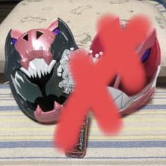 柚子様　専用♪ バイスお面のみのサムネイル