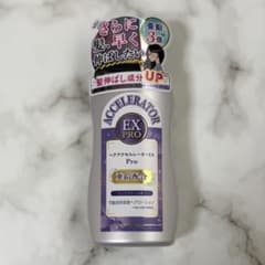 ヘアアクセルレーターEX Pro 150mLのサムネイル