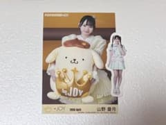 ニアジョイ 山野愛月 ポムポムプリン 生写真、サマーツインテール ステッカーのサムネイル