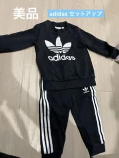 adidas Originals キッズ セットアップ 85cmのサムネイル