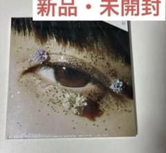 祝祭 カネコアヤノ CD 新品 未開封 - メルカリ