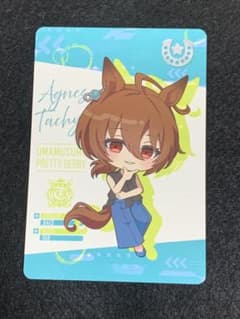 ウマ娘 ビックカメラ ランダムカード アグネスタキオン - メルカリ
