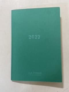 2022年用　スケジュール帳のサムネイル