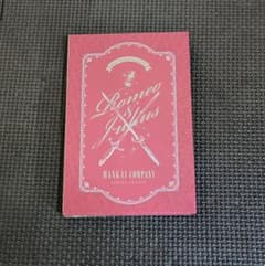A3! 아이섀도(봄조)