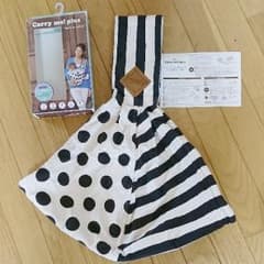 ベッタ Carry me！plusのサムネイル