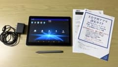 Z会　Androidタブレット 第二世代　本体 初期化済み Z会タブレット 第1世代 初期化済 起動確認 現状渡し 部品取り - メルカリ