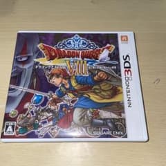 ドラゴンクエストVIII 空と海と大地と呪われし姫君のサムネイル
