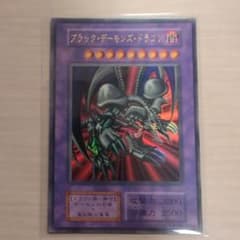 社長の右腕様 リクエスト 2点 まとめ商品のサムネイル