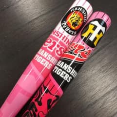 阪神タイガース 応援グッズ カンフーバットのサムネイル