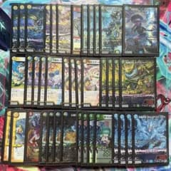 デュエマ デッキ トリーヴァダーバンデ ダーバンテ - メルカリ