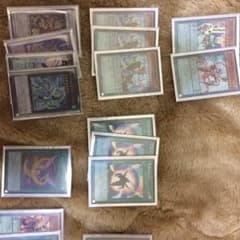 スライムハンター様取り置き品のサムネイル