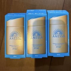 ANESSA パーフェクトUV スキンケアミルク 60ml 3個セットのサムネイル